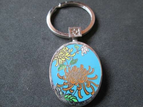 CHINA KEYRING - THE PEOPLE`S REPUBLIC OF CHINA