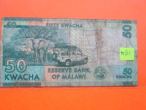 MALAWI 50 KWACHA- 2018 - LR DEFENDER