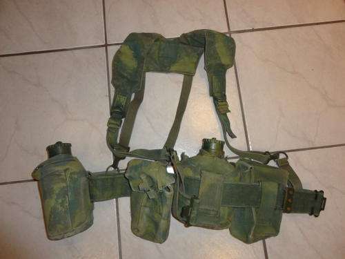 Rhodesian webbing set.