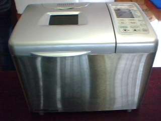 Boardmans Breadmaker + Recipe Book + Manual (Shipping R90)