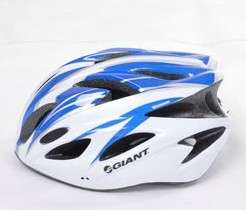 Giant Helmet