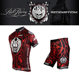 Short Kit 14