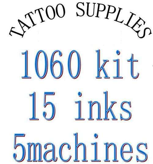 1060+ Piece Super Premium Complete Tattoo Kit