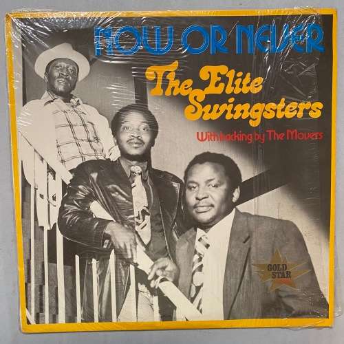 The Elite Swingsters - Now or Never Vinyl LP Rare Cape Jazz
