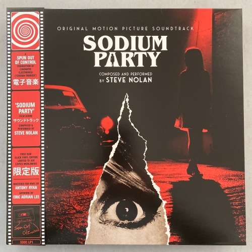 Steve Nolan - Sodium Party Vinyl LP Electronic Ambient Synth Numbered 300 Copies