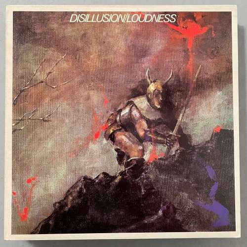 Loudness - Disillusion Vinyl LP Music For Nations Japanese Metal UK Import