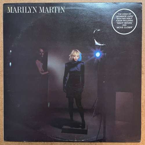 Marilyn Martin - Marilyn Martin Vinyl LP South African Press