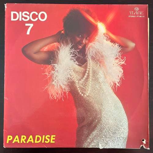 Disco 7 Vinyl LP Rare South African Only Soul Disco