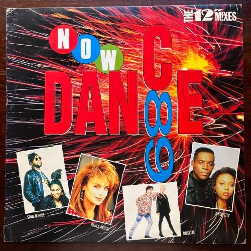 Now Dance 89 Vinyl LP South African Press Roxette Soul II Soul Paula Abdul *