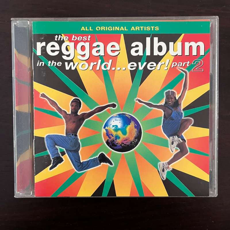 The Best Reggae Album In The World...Ever! Part 2 Inner Circle Specials