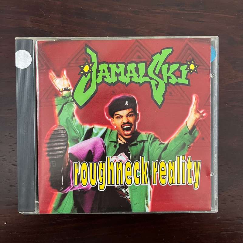 Jamal-Ski - Roughneck Reality CD Import Reggae Hip Hop