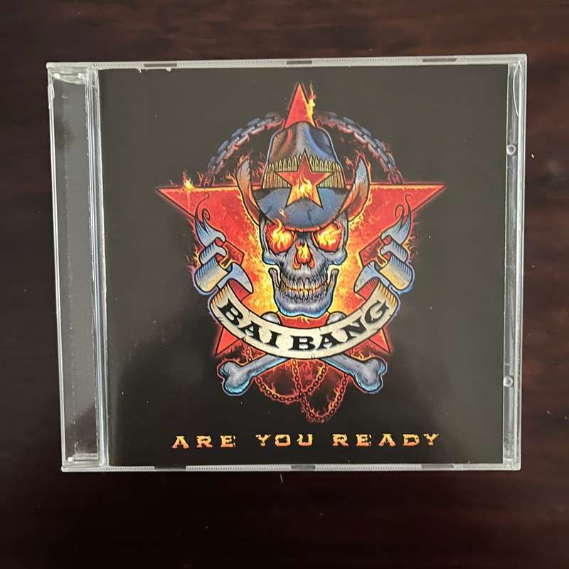 Bai Bang - Are You Ready CD Hard Rock Import