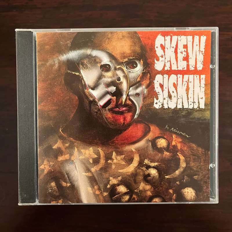 Skew Siskin - Skew Siskin CD Hard Rock Import