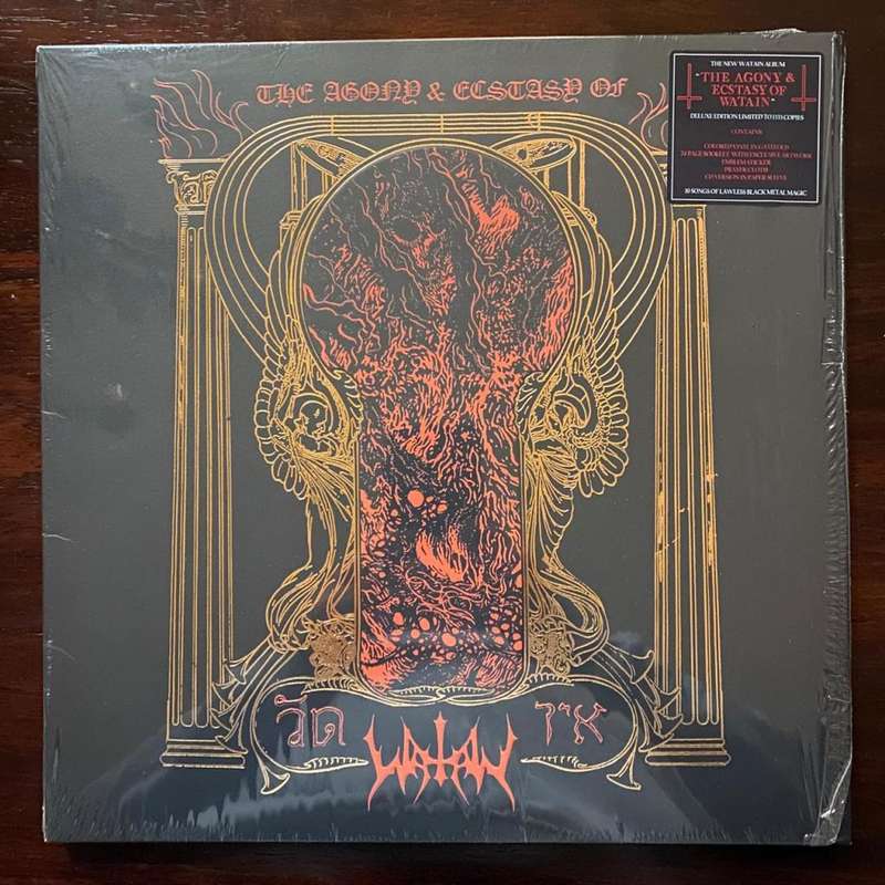 Watain - The Agony & Ecstasy Of Watain Rare Mailorder Exclusive Vinyl Boxset Numbered Black Metal