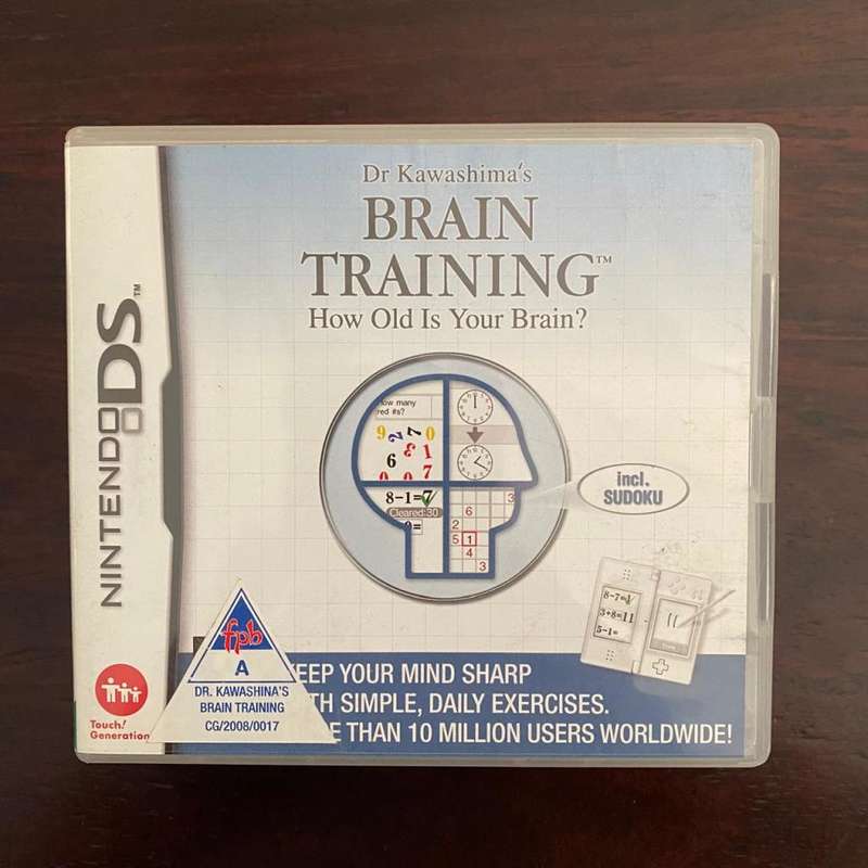 Nintendo DS - Brain Training Cartridge Import