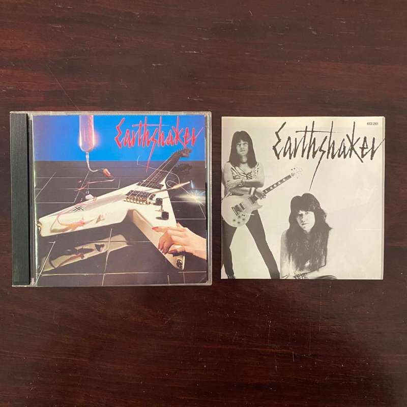 Earthshaker - Earthshaker CD Hard Rock Metal Japanese Press