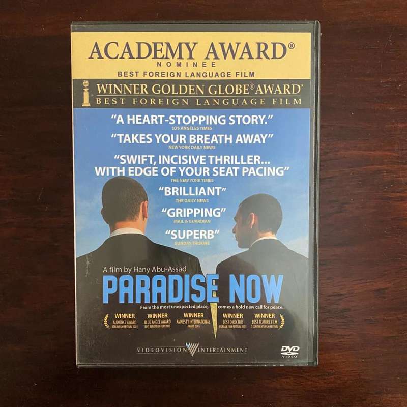 Paradise Now DVD South African Press Golden Globe Winner