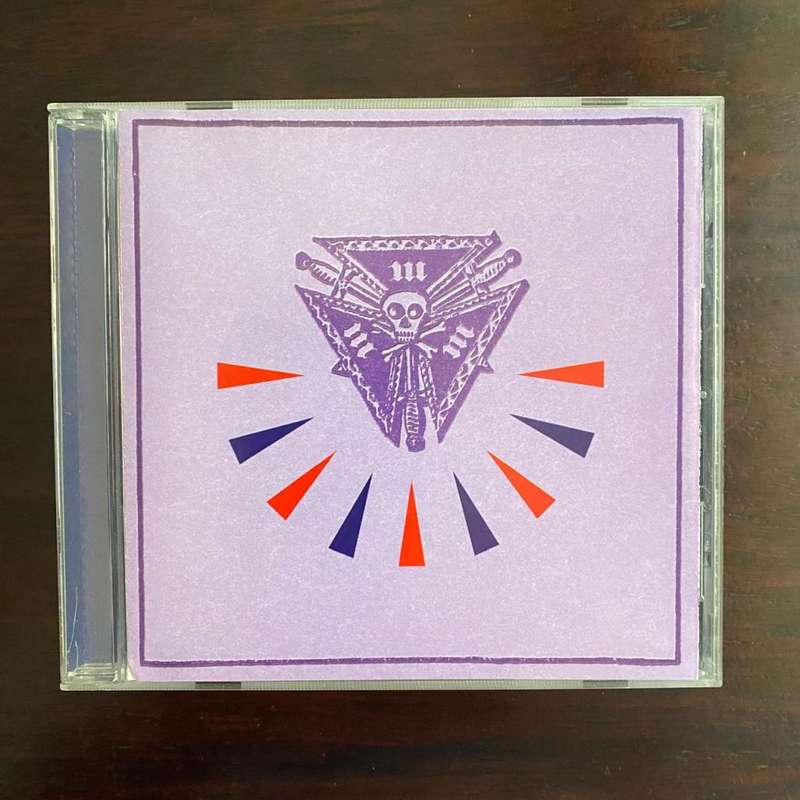 Modest Mouse - We Were Dead Before CD Import