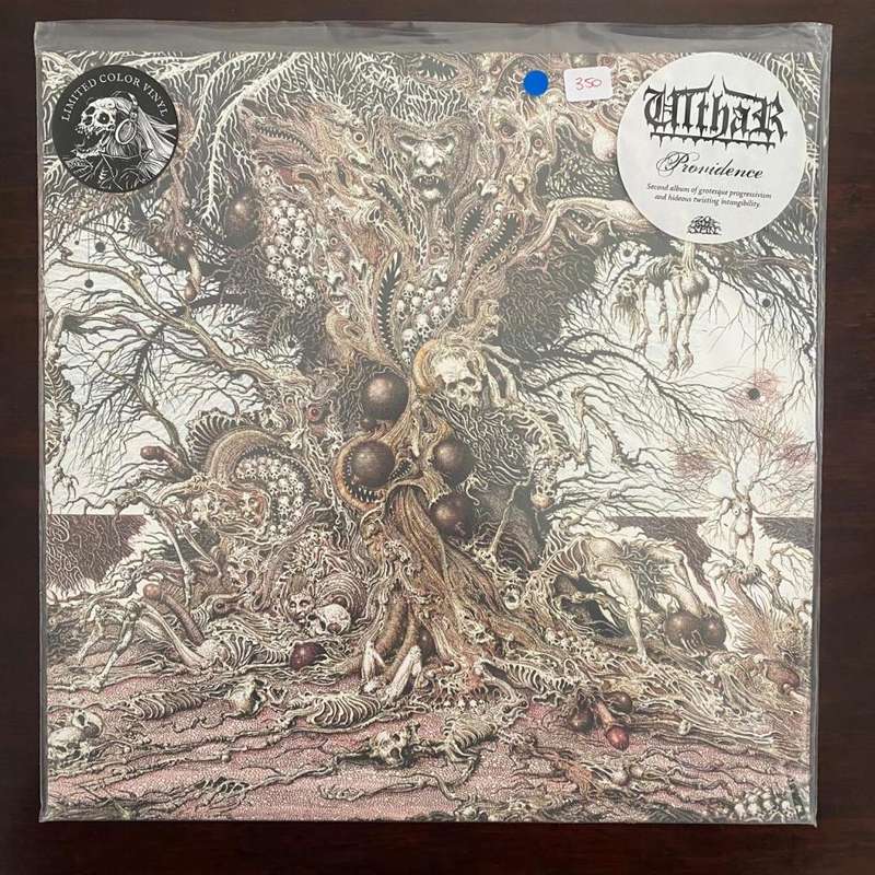 Ulthar - Providence Vinyl LP Death Metal 20 Buck Spin B1 Variant Splatter Vinyl
