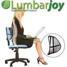 Homemark Lumbar joy