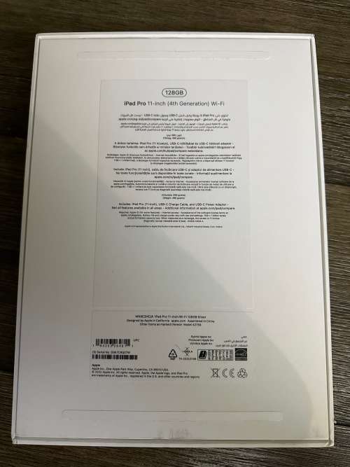 Apple iPad Pro 11` M2 - 128GB, Wifi, Silver (Mint condition!)