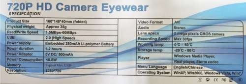 EYEGLASSES TYPE 720P HD CAMERA EYEWEAR