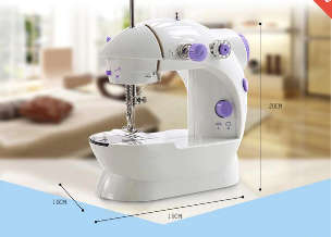 4 in 1 Mini Sewing Machines