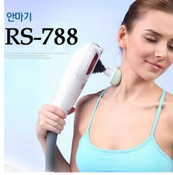 A COMPLETE BODY MASSAGER
