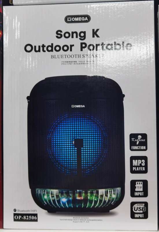 Omega Song K Outdoor Portable Bluetooth Speaker