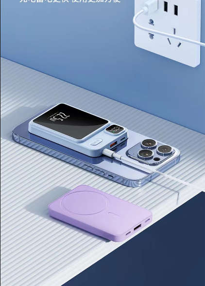 ukay Wireless Magnetic 10000mAh MagSafe charger And power bank