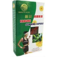 Kangmei Slimming Capsule speeds up your metabolism 24 Capsules per box (10 boxes)