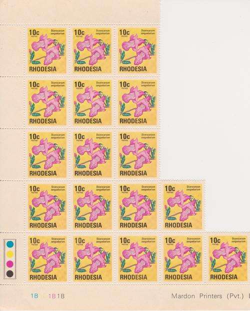 Rhodesia 1974 Definitive Issue - Part Sheet - UMM - SACC 259