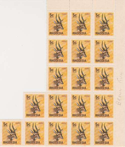 Rhodesia 1974 Definitive Issue - Part Sheet - UMM - SACC 255