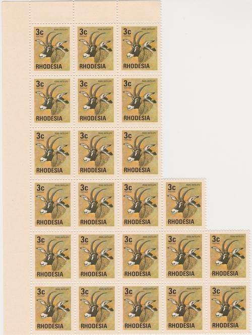 Rhodesia 1974 Definitive Issue - Part Sheet - UMM - SACC 253
