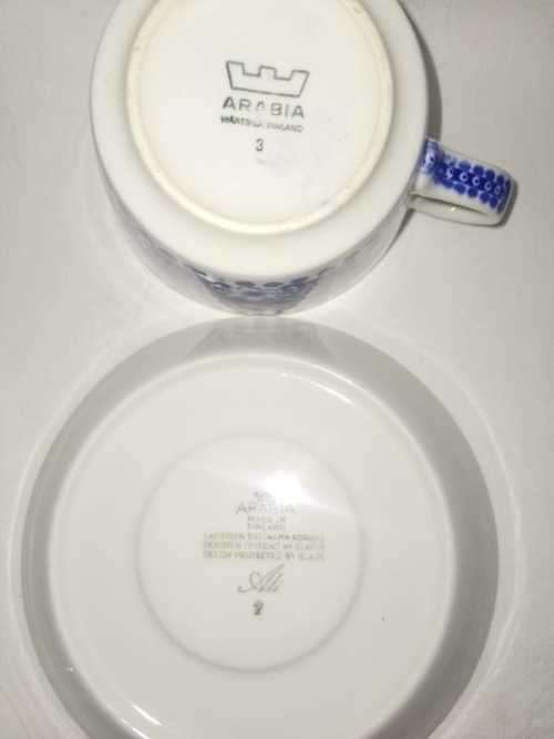STUNNING 3 OLD ARABIA TEA DUOS (ALI) for one bid