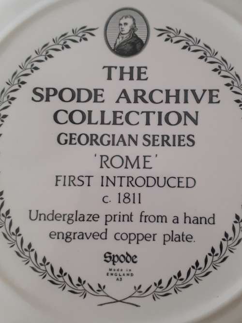 FANTASTIC SPODE ARCHIVE COLLECTION PLATE