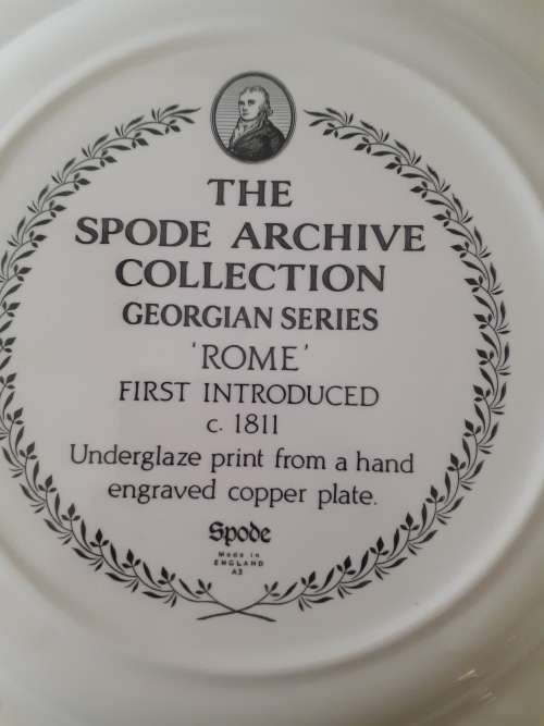 FANTASTIC SPODE ARCHIVE COLLECTION PLATE