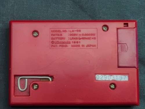 RARE!! NINTENDO GAME AND WATCH LION (LN-08) GOLD SERIES