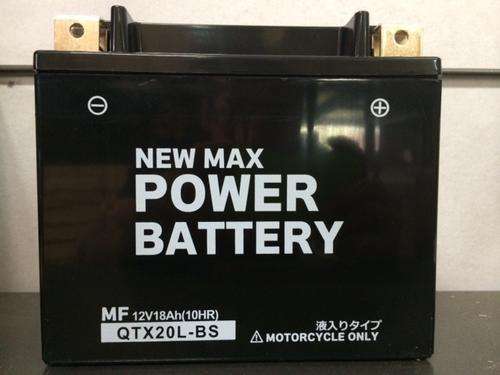 NEW MAX POWER BATTERY.