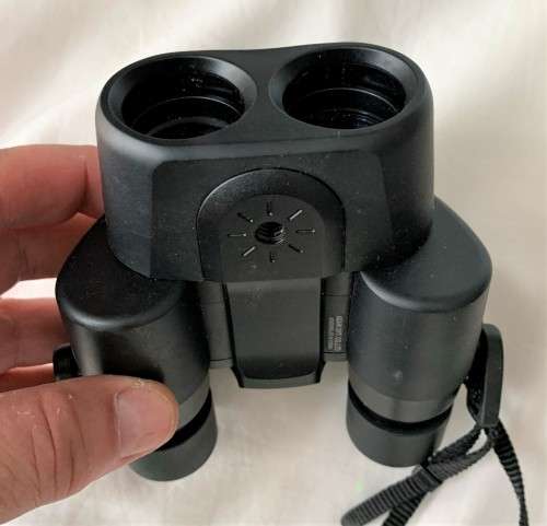 Pentax UCF G 16x24 Binoculars, great optics.