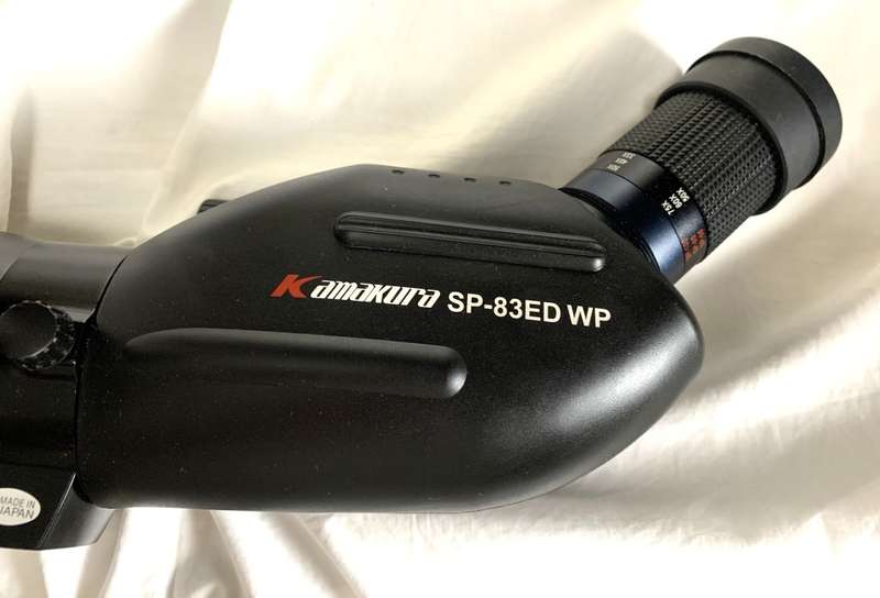 Kamakura SP 83 ED WP spotting scope.
