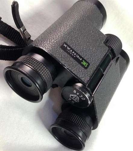 Very rare vintage Pentax Asahi SMC 8X30 binoculars, you don't see them often.