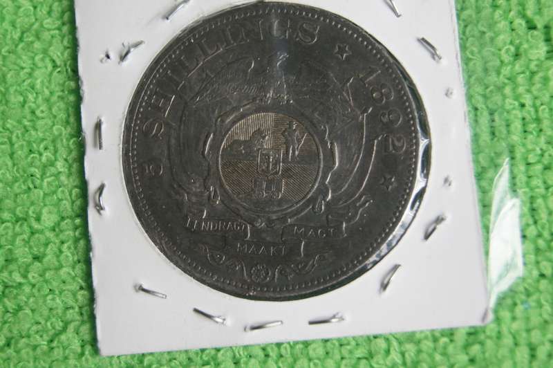1892 ZAR 5 Shillings SS