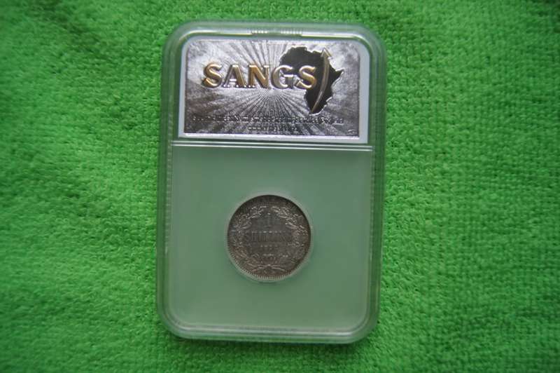 1896 ZAR 1 Shilling - SANGS AU 50