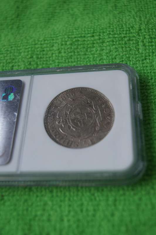1896 South Africa 2.5 Shillings - NGC AU55
