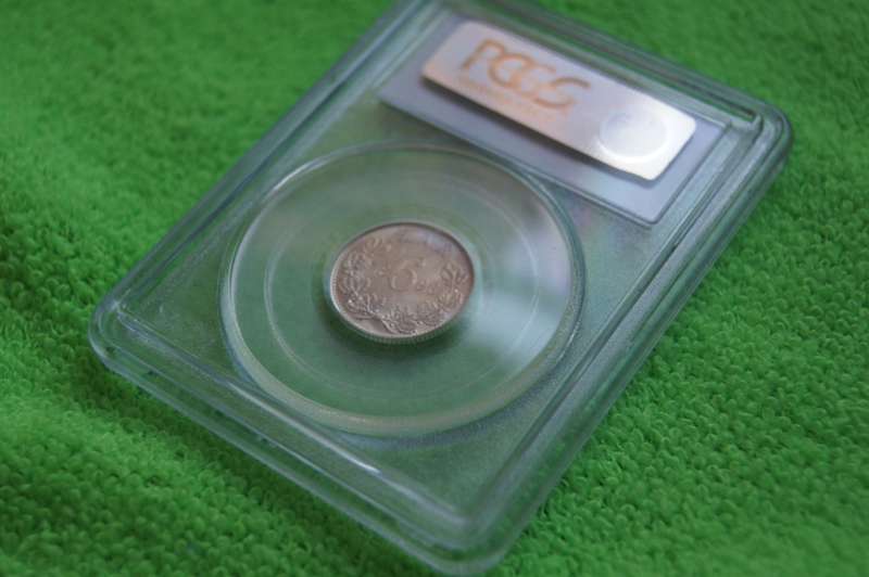 1896 South Africa 6 pence - PCGS MS63
