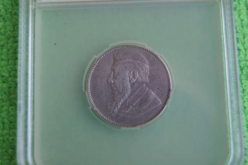 1897 ZAR 1 Shilling - SANGS AU55