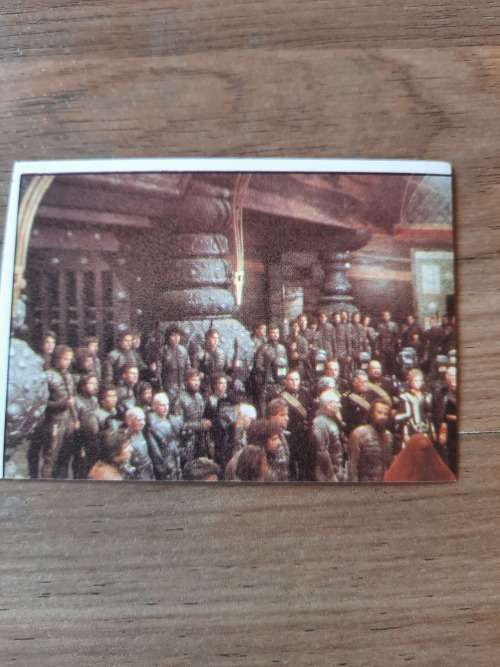 1984 DUNE Panini Sticker 170
