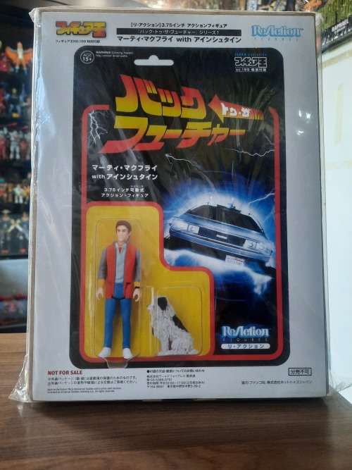 MOC Super 7 REACTION BACK TO THE FUTURE RARE JAPAN EXCLUSIVE MARTY MCFLY Figure