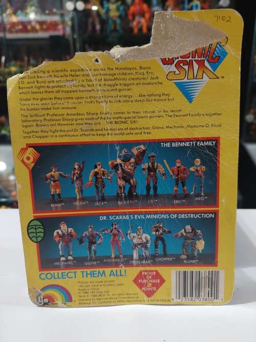 Bionic Six 1986 MOC ERIC Vintage Figure